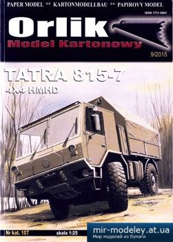 №4558 - Tatra 815-7 4x4 HMHD [Orlik 107]