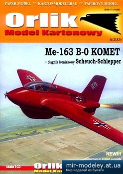 №4512 - Messerschmitt Me-163 B-0 Komet [Orlik 019]