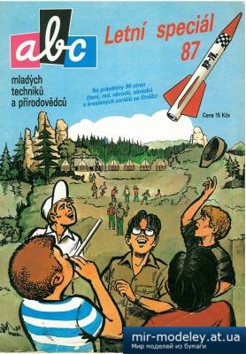 №4674 - ABC speciál 1987 (Léto-Strážci)