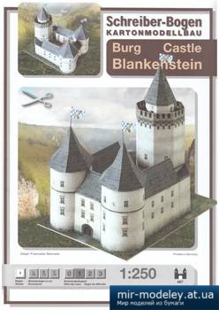 №4952 - Castle Blankenstein [Schreiber-Bogen 00667]