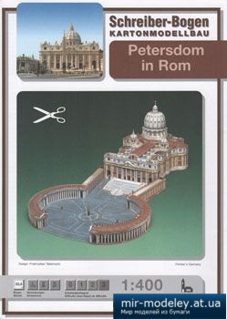 №4929 - Petersdom in Rom [Schreiber-Bogen 00564]