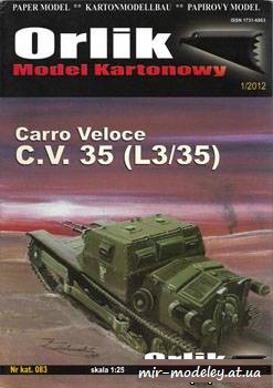 №591 - Carro Veloce C.V.35 (L3/35) [Orlik 083]