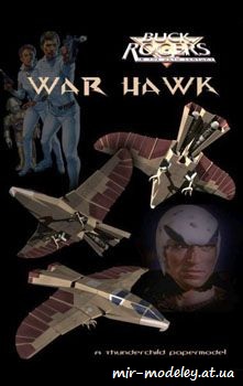 №542 - Warhawk