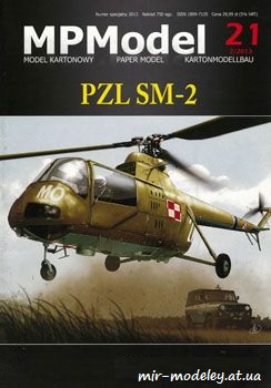 №573 - PZL SM-2 [Answer MPM 21]