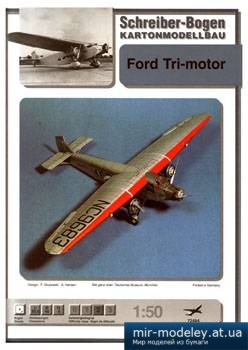 №5047 - Ford Tri-motor [Schreiber-Bogen 72494]
