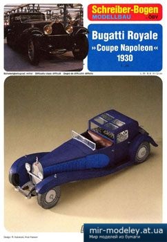 №5038 - Bugatti 1930 [Schreiber-Bogen 72466]