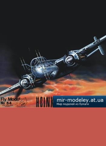 №5101 - Heinkel He 219 