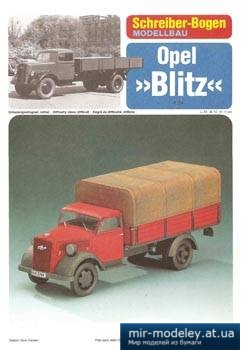 №5043 - Opel Blitz [Schreiber-Bogen 72486]