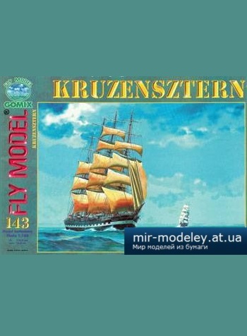 №5171 - Kruzensztern [Fly Model 143]