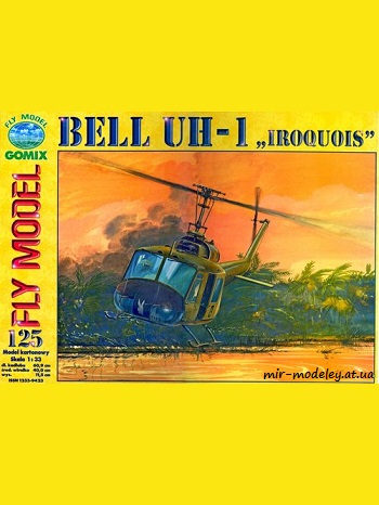 №5157 - Bell UH1_Old [Fly Model 125]