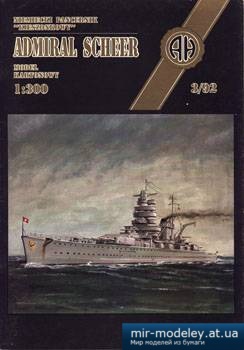 №5197 - Admiral Scheer [Halinski MK 1992-03]