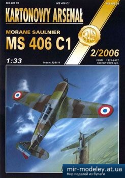 №5273 - Morane Saulnier MS 406 C1 [Halinski KA 2006-02]