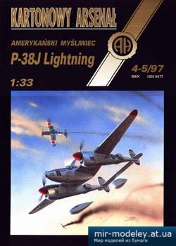 №5238 - P-38J Ligthning [Halinski KA 1997-04-05]