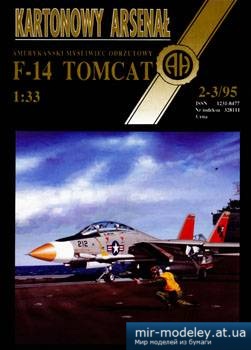 №5221 - F-14 Tomcat [Halinski KA 1995-02-03]