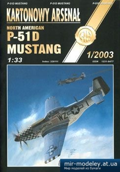 №5252 - P-51D Mustang [Halinski KA 2003-01]