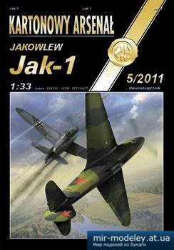 №5298 - Jak-1 [Halinski KA 2011-05]