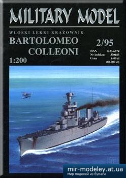 №5309 - Light Cruiser Rm Bartolomeo Colleoni [Halinski MM 1995-02]