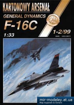 №5242 - General Dynamics F-16C [Halinski KA 1999-01-02]