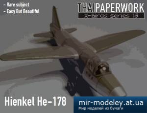 №5385 - Heinkel He-178 (ThaiPaperwork)
