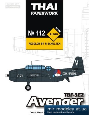 №5406 - Grumman TBF-3E2 Dutch Naval Air Service [ThaiPaperwork 112]