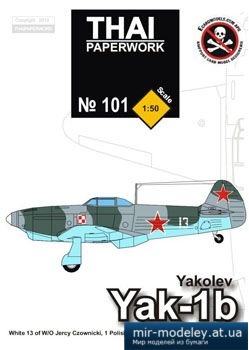№5395 - Yakolev Yak-1b [Thai Paperwork 101]