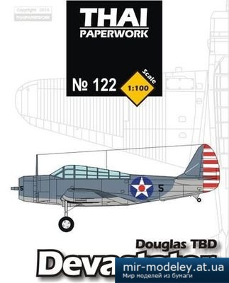 №5415 - Douglas TBD Devastator [ThaiPaperwork 122]
