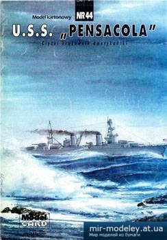 №5537 - USS Pensacola [Model Card 44]