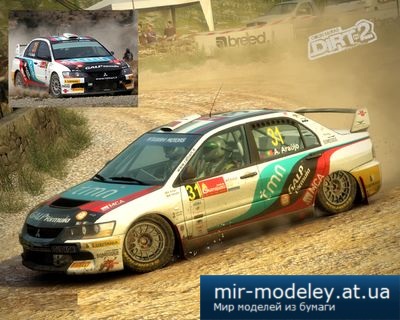 №5517 - Mitsubishi Lancer Evolution IX (Rally 2010 Mexico winner) [Kin Shinozaki]