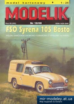 №5612 - FSO Syrena 105 Bosto [Modelik 2008-18]