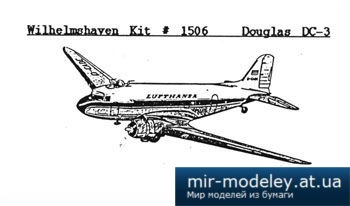 №5698 - Douglas DC-3 [WHM 1506]