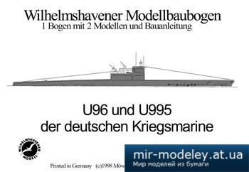 №5682 - U-96 Type VII-C U-Boat [WHM 1225]