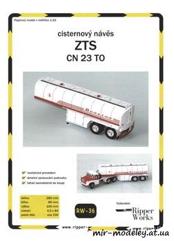 №690 - ZTS CN 23 TO [Ripper Works 036]
