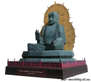 №629 - The Great Buddha of Todaiji Temple (Japan) [Canon Papercraft]