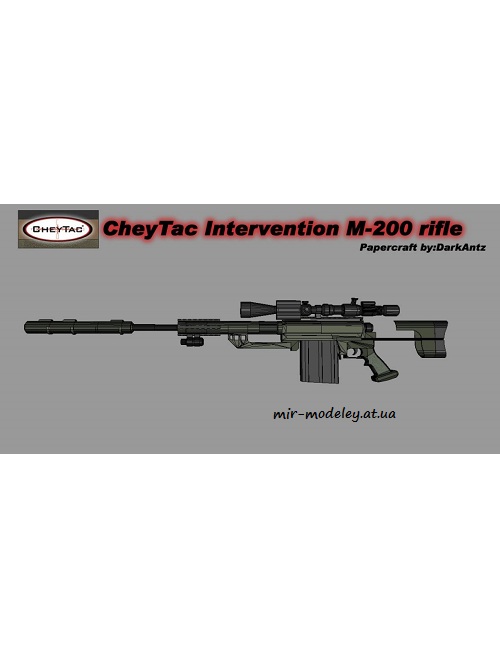 №6389 - Cheytac M200 Intervention (Sniper Rifle) [Paper-Replika]