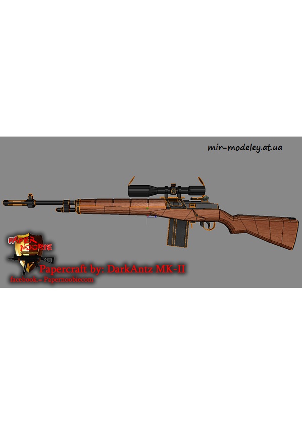 №6388 - M-14 Rifle 1/1 Paper Model [Paper-Replika]