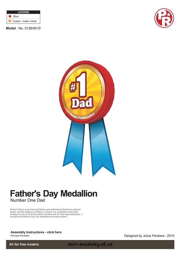 №4430 - Father's Day Badge (Paper-Replika) из бумаги