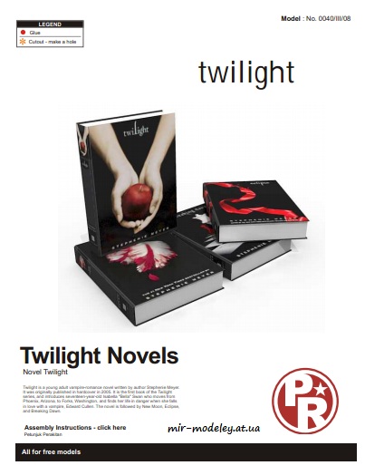 №6408 - Twilight Novels (Paper-Replika) из бумаги