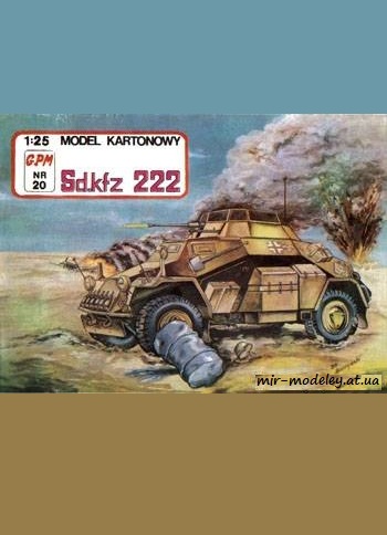 №766 - SdKfz 222 [GPM 020]