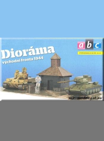 №768 - Diorama Vychodni fronta 1944 [ABC 2010-11]