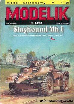 №776 - Staghound Mk.I [Modelik 2008-14]