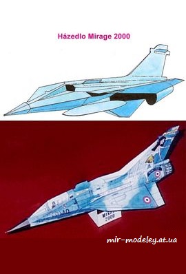 №7700 - Mirage 2000 [ABC 2000-02] из бумаги