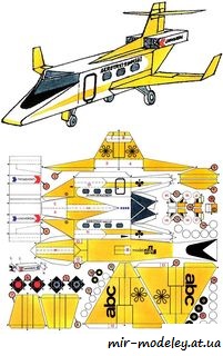 №7741 - Aerotaxi (ABC 6-2001) из бумаги