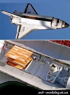 №7836 - Raketoplan Endeavour [ABC 2003-23-26, 2004-01-10] из бумаги