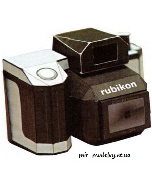 №7884 - Rubikon [ABC 8/2005] из бумаги