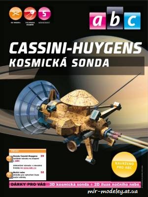 №8006 - Космический зонд Кассини-Гюйгенс / Kosmická sonda Cassini-Huygens (ABC 1/2009) из бумаги