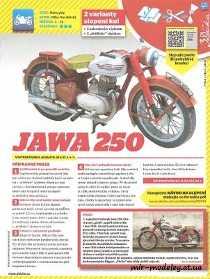 №1050 - Jawa 250 (ABC 1/2014) из бумаги