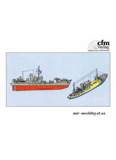 №8379 - Vorpostenboot und Fischdampfer (CFM Verlag) из бумаги