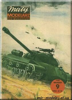 №801 - Radziecki czolg ciezki IS3 [Maly Modelarz 1982-09]