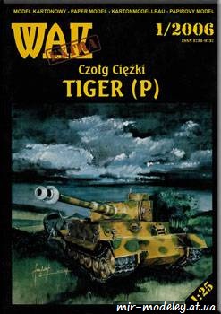 №846 - Tiger (p) [WAK 2006-01ext]