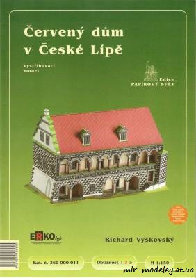 №8502 - Cerveny dum v Ceske Lipe (Erko 11)